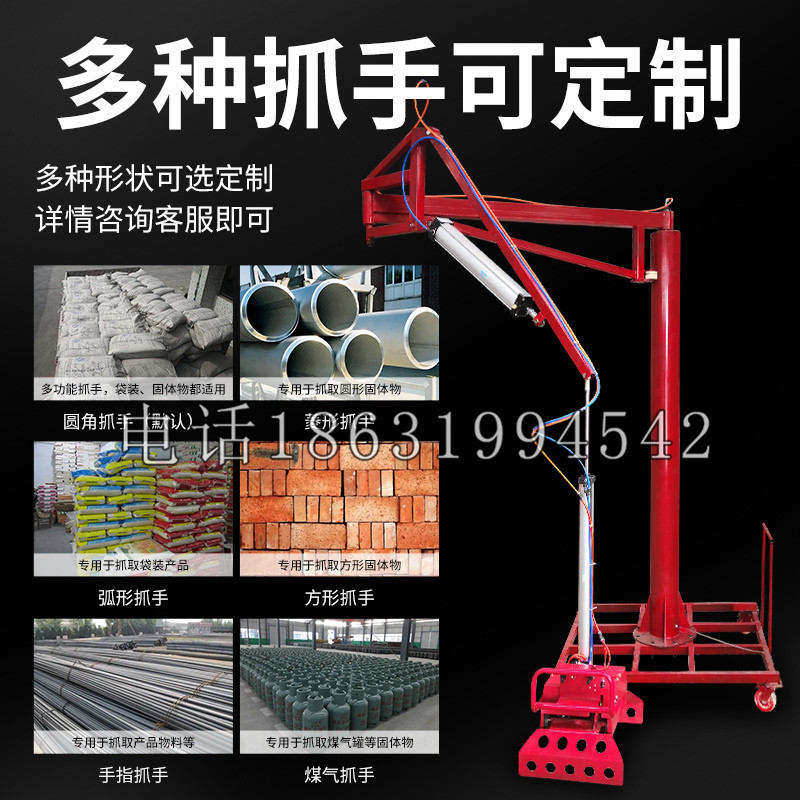 长白朝鲜族自治县schunk气缸|德国schunk机械抓手1315983|DPG-PLUS 80-1-AS代理商