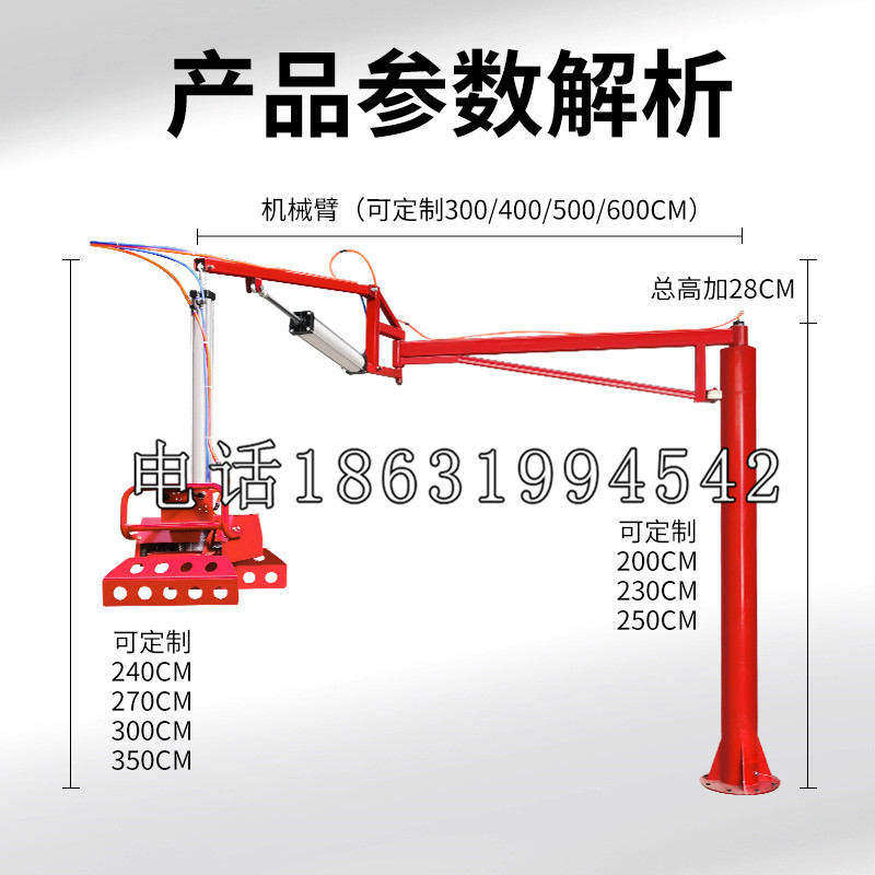 长白朝鲜族自治县schunk雄克机械抓手PGN-plus系列0372092|PGN-plus 64-1-AS-KVZ